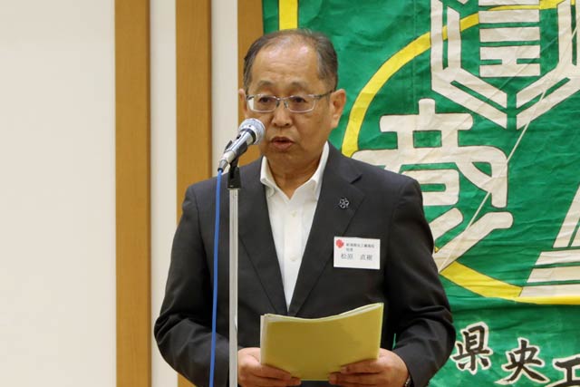 松原校長