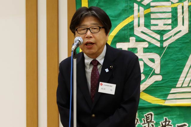 杉井県議