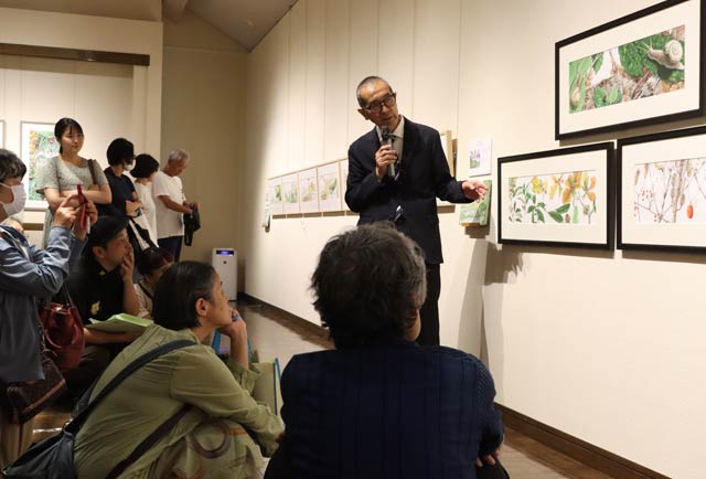 「松岡達英展ー感動の星『地球』に生きていて幸せですー」作品解説会