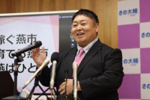 燕市長選に正式に出馬表明した佐野氏