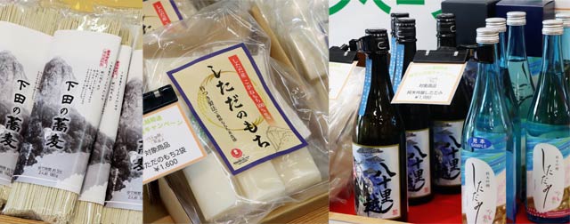 キャンペーン対象商品