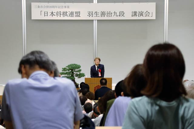 会場