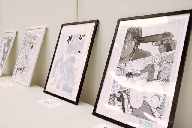 「Dr.アシュラ」の原画を展示
