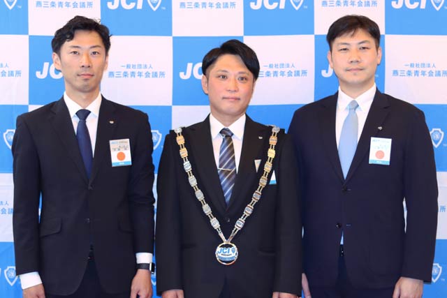 左からわせて監事候補者の斉藤類副理事長、理事長候補者の酒井貴輝理事長、監事候補者の加藤純成副理事長