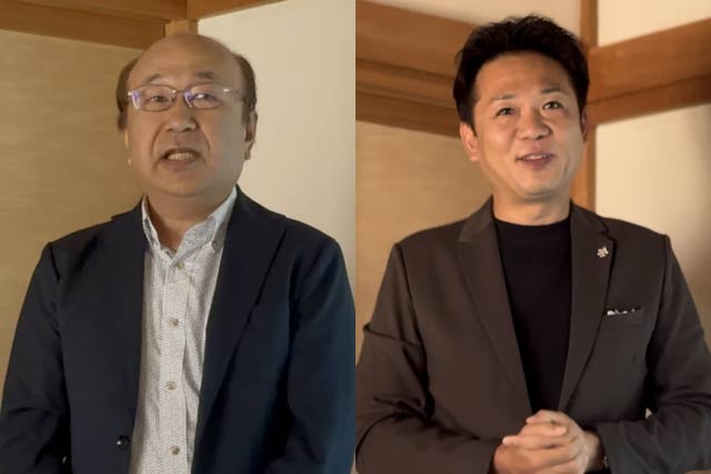 西裏館自治会の宮島自治会長(左)と大和土地建物の博田代表取締役