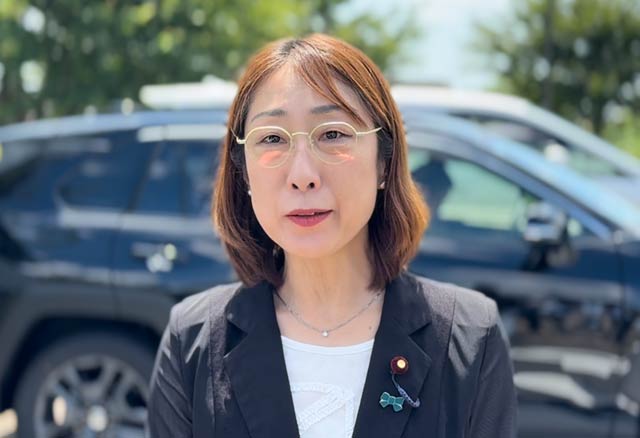 菊田衆院議員