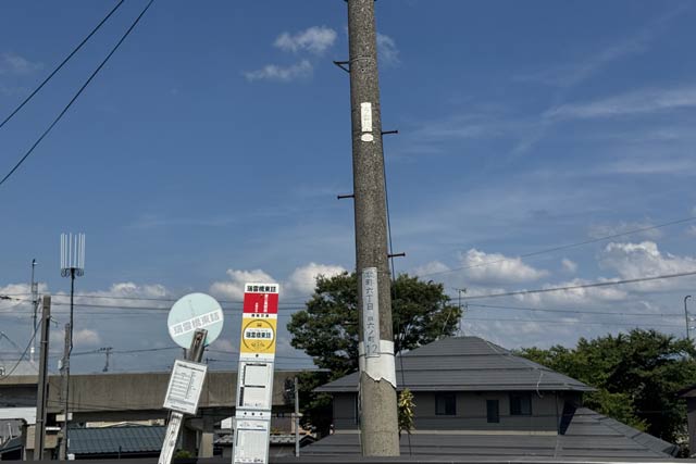 13日の三条市の青空
