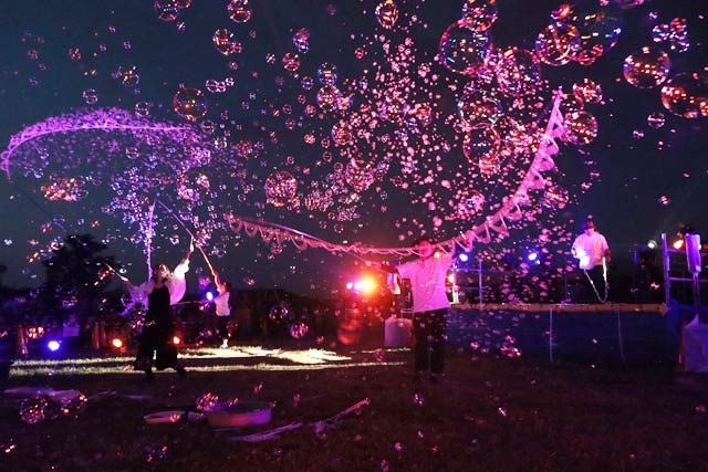 「メモリアル＆ミズベリング三条フェス」のナイトバブル