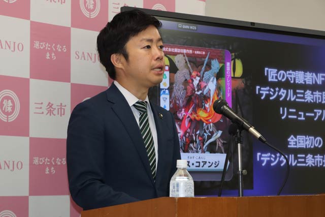 滝沢市長の定例記者会見