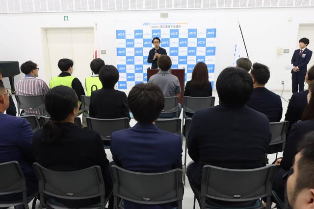 燕三条青年会議所の「繋ぐプロジェクト」の事業成果報告会