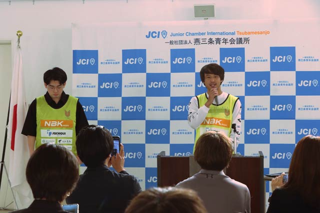 燕三条CITY FC