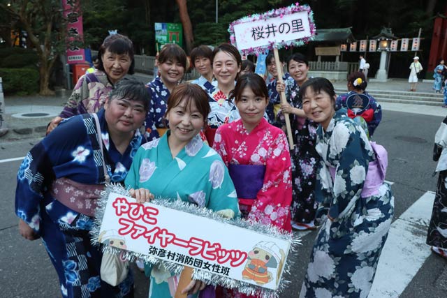 民謡流し