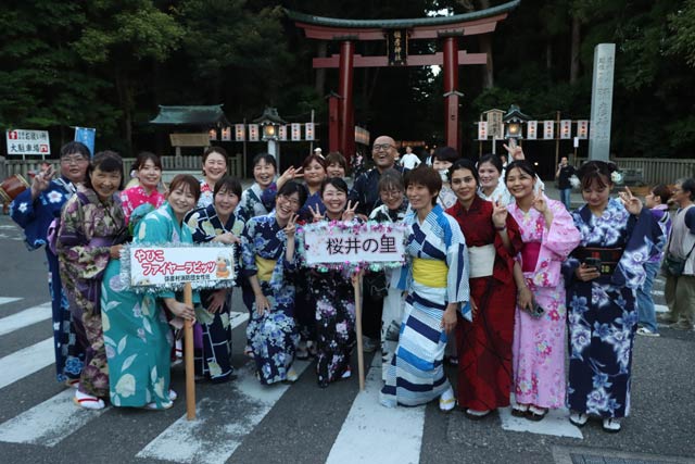 民謡流し