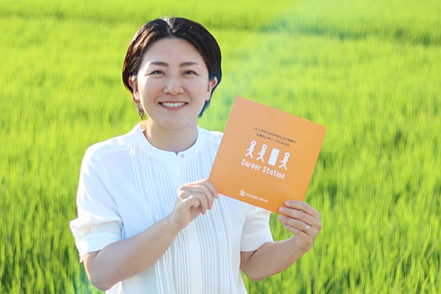(株)キャリアステーション燕三条オフィスの鈴木マネージャー