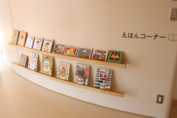 屋内こども遊戯施設「うさぎもちハレラテつばめ」