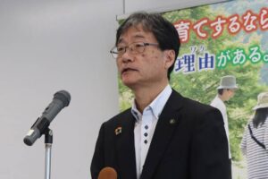 鈴木市長が定例記者会見