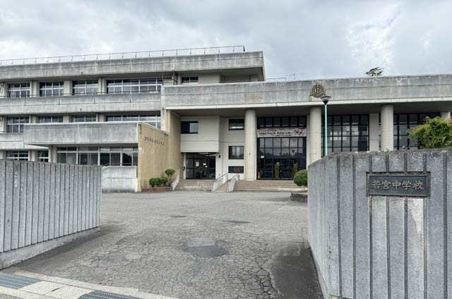 統合した中学校の校舎になる若宮中学校