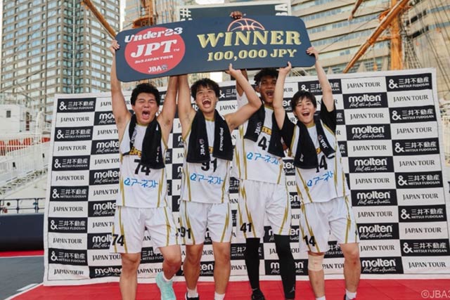 「JAPAN TOUR 2025 U23 Round.1 in NIPPONMARU」で初優勝を飾った「三条ビーターズU23」