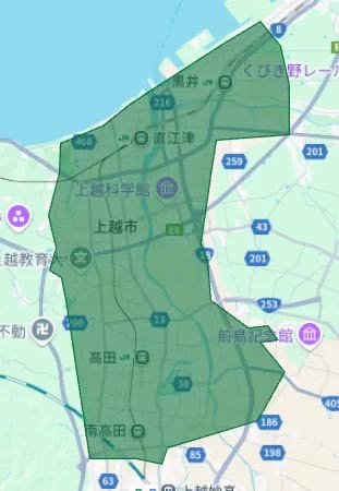 上越市