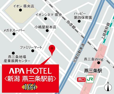 アパホテル〈新潟 燕三条駅前〉