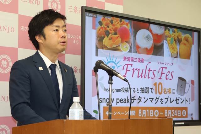 滝沢三条市長の定例記者会見