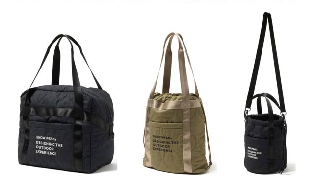 スノーピークの新たなバッグシリーズ「Quilted Ripstop」