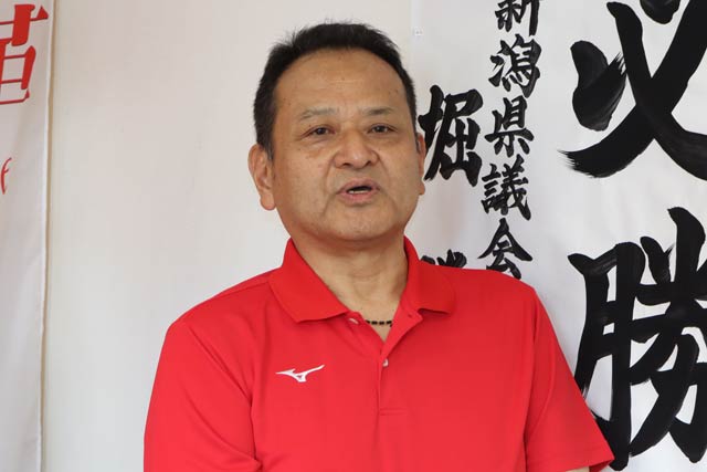 渡辺後援会長