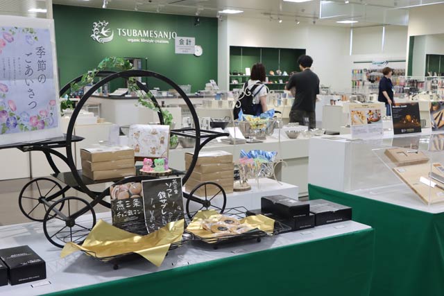 14日まで「お盆フェア」を開いている燕三条Wing