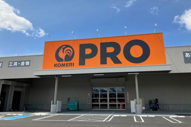 27日オープンするコメリPRO土橋店