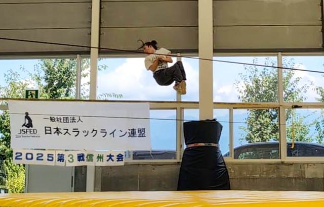 競技中の田口さん