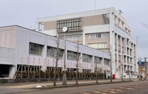 三条市役所