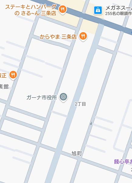 三条市役所が「ガーナ市役所」と書き換えられたグーグルマップ