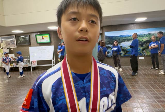 塚田主将