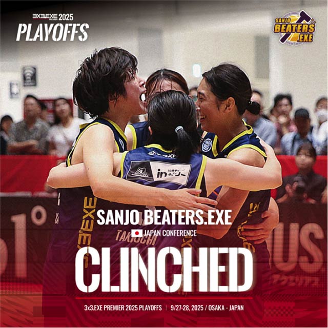 「3x3.EXE PREMIER 2025 PLAYOFFS」進出を決めた三条ビーターズ女子チーム