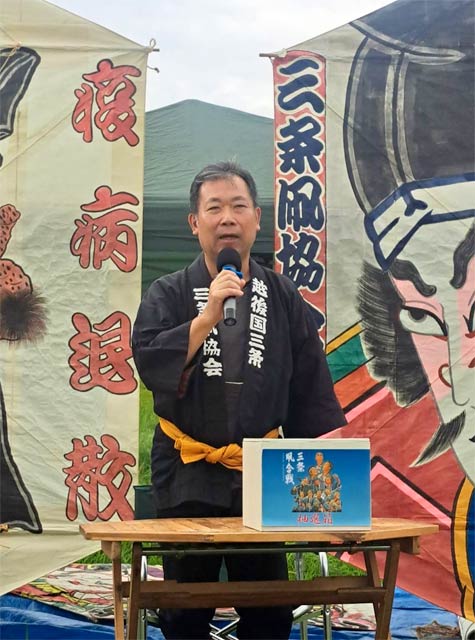 秋季大会への意気込みを述べる須藤会長