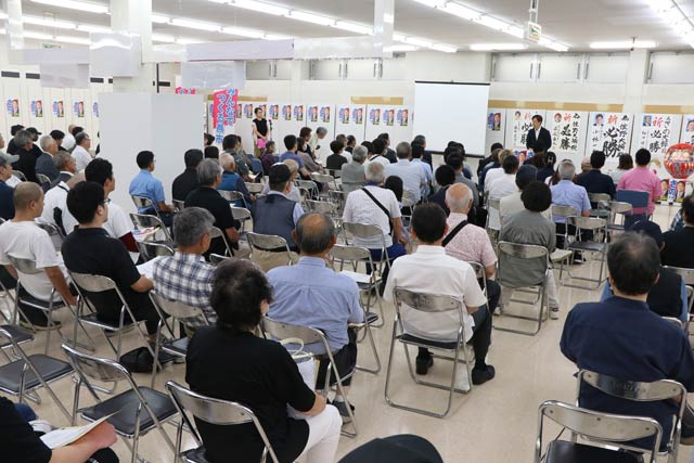 選挙事務所で総決起大会