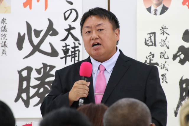 佐野氏