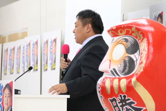 佐野氏