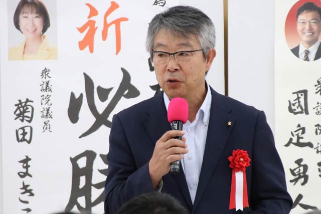 中山眞二市議
