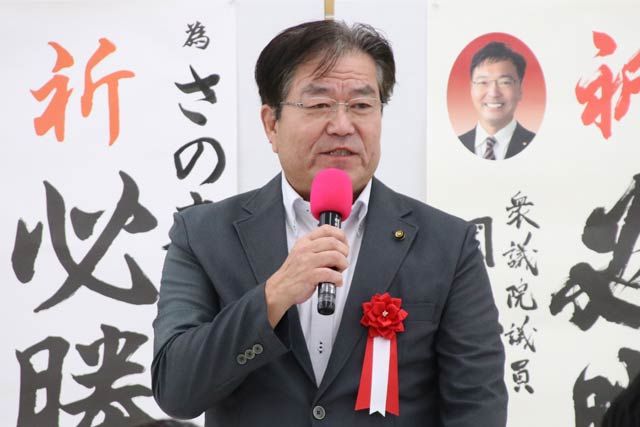 田澤信行市議