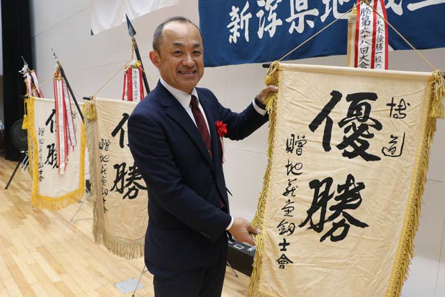 第70回中山博道旗争奪剣道大会