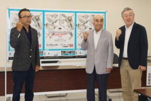 25･26日と燕三条トレードショウ 過去最多の出展95社、特別展示「イチオシ商品」で来場者投票も