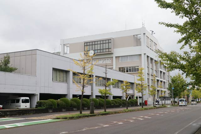 三条市役所
