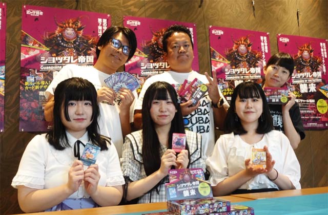 トークセッションに参加してくれた学生3人、参加企業の代表2人と結城代表