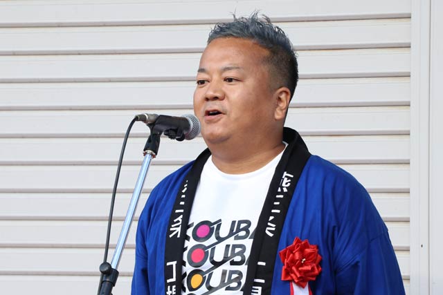 秋元実行委委員長