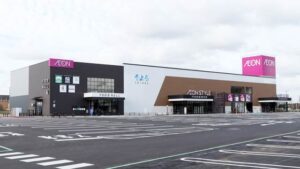 イオンスタイル棟