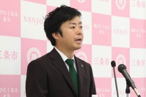三条市長定例記者会見