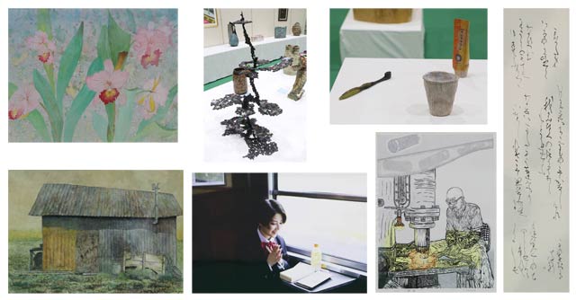 市展賞受賞作品