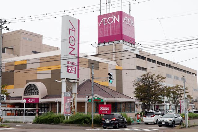 イオン県央店