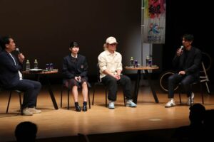 県央アスリートフォーラム